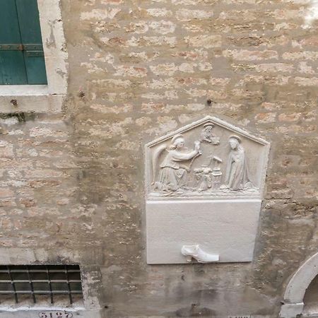 Апартаменти Casa Delle Botteghe Венеція Екстер'єр фото