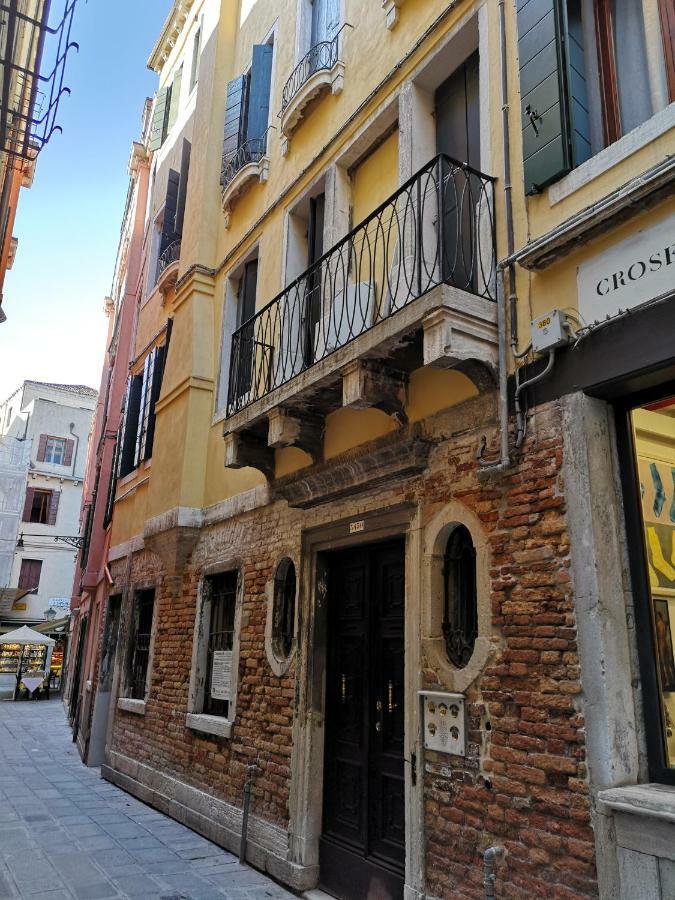 Апартаменти Casa Delle Botteghe Венеція Екстер'єр фото